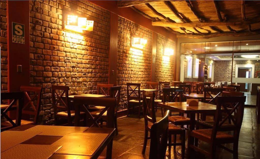 Hotel El Huacachinero Ика Екстериор снимка